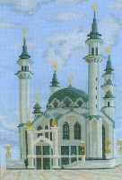 Набор для вышивания крестом Мечеть «Кул-Шариф» в Казани