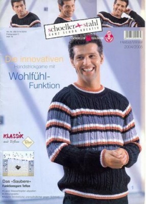 Журнал Schoeller Stahl