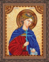 Набор для вышивания бисером Икона Святая Кристина