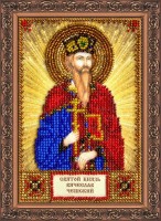 Набор для вышивания бисером Икона Святой Вячеслав
