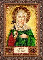 Набор для вышивания бисером Икона Святая Антонина