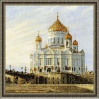 Набор для вышивания Москва. Храм Христа Спасителя