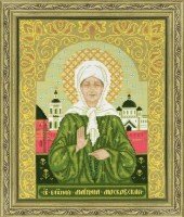 Набор для вышивания крестом Икона Святая блаженная Матрона Московская /1385