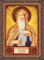 Набор для вышивания бисером Икона Святой Антоний