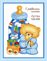 Набор для вышивания Метрика с паровозом