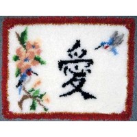 Набор для вышивания, ковровая техника Пожелание любви /37628