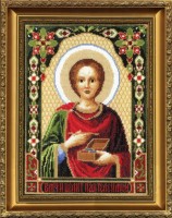 Набор для вышивания Икона Св. целитель Пантелеймон /336