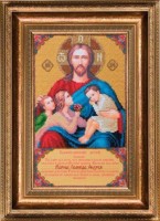 Набор для вышивания бисером Икона Благословение детей /Б-1214