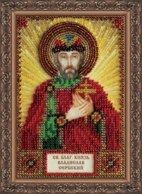Набор для вышивания бисером Икона Святой Владислав