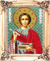 Набор для вышивания бисером Икона Великомученик и целитель Пантелеимон /М-08