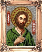 Набор для вышивания бисером Икона Святой Алексий /М-13