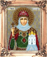 Набор для вышивания бисером Икона Святая Ольга
