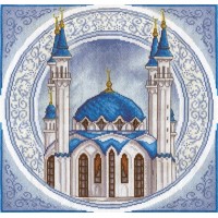 Набор для вышивания Мечеть Кул Шариф /АС-1384