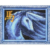 Набор для вышивания бисером Синяя лошадь /В-77