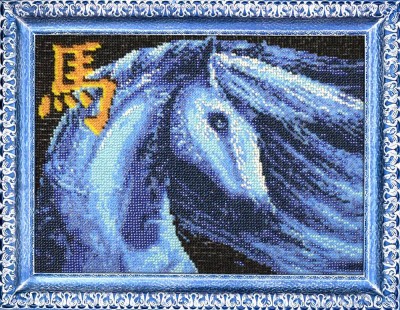 Набор для вышивания бисером Синяя лошадь
