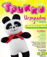 Набор для создания игрушки Трикки Малыш Панда /Ит-015