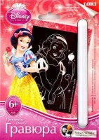 Набор для изготовления гравюры Принцессы Disney малая с эффектом серебра Очаровательная Белоснежка /Грд-008