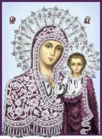 Набор для вышивания бисером и стразами Икона Богородица Казанская /БП-125