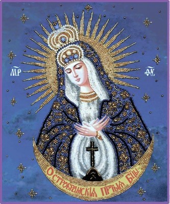 Набор для вышивания бисером и стразами Икона Богородица Остробрамская