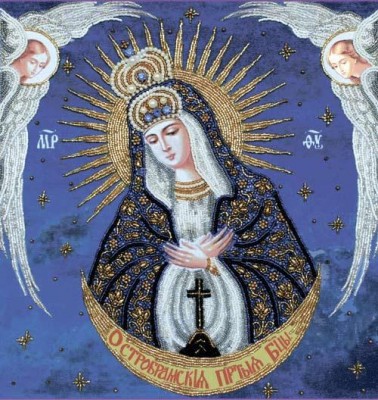 Набор для вышивания бисером Икона Богородица Остробрамская с ангелами