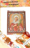 Набор для вышивания бисером в технике контурная гладь Икона Святая Татьяна