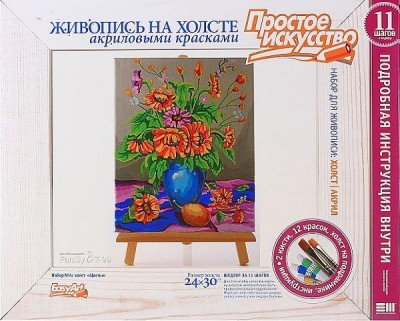 Набор для живописи на хосте акриловыми красками Цветы