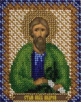 Икона Святого Апостола Андрея /ЦМ-1545