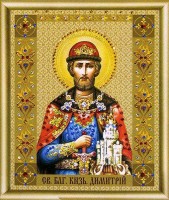 Набор для изготовления картины со стразами Икона святого блаженного князя Дмитрия
