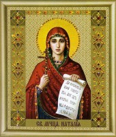 Набор для изготовления картины со стразами Икона святой мученицы Наталии /КС-080
