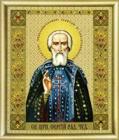 Набор для изготовления картины со стразами Икона святого преподобного Сергия Радонежского /КС-074