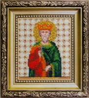 Набор для вышивания Икона святого благоверного князя Вячеслава (Чешского) /Б-1146