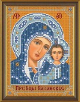 Набор для вышивания бисером Икона Богородица Казанская