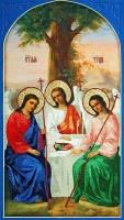 Набор для вышивания гладью  Икона Святая Троица