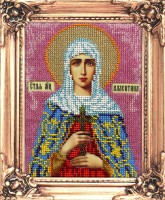 Набор для вышивания бисером Икона Святая Мученица Валентина