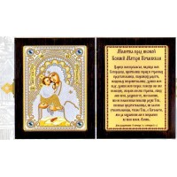 Набор для вышивания бисером складень Икона Почаевская Пресвятая Богородица