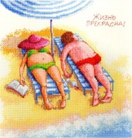 Набор для вышивания Жизнь прекрасна Elina Ellis illustration