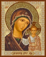 Набор для вышивания бисером в технике контурная гладь икона Казанская Богородица