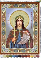 Набор для вышивания бисером Икона Святая мученица Маргарита