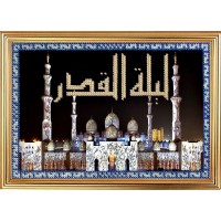 Набор для вышивания бисером Ночь предопределения.Белая мечеть шейха Зайеда в Абу-Даби /158-РВМ