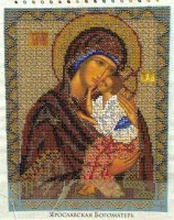 Набор для вышивания бисером Икона Ярославская  Богородица /В-152