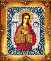 Набор для вышивания бисером Икона Святая Вера /208