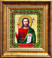 Набор для вышивания бисером Икона Иоанн пророк /Б-1163