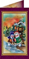 Набор для вышивания бисером открытки Весёлого Рождества 1 /AO-038