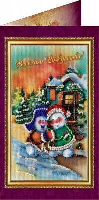 Набор для вышивания бисером открытки Весёлого Рождества 1