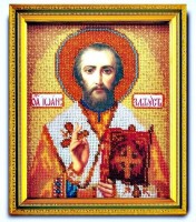 Набор для вышивания ювелирным бисером Икона Святой Иоанн Златоуст /В-347