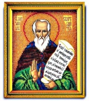 Набор для вышивания ювелирным бисером Икона Святой Александр Сивирский Чудотворец /В-349