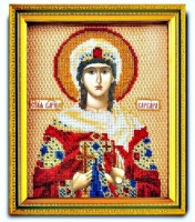 Набор для вышивания ювелирным бисером Икона Святая Варвара /В-351