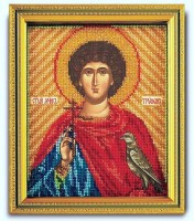 Набор для вышивания ювелирным бисером Икона Святой Трифон /В-352