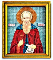 Набор для вышивания ювелирным бисером Икона Святой Максим Исповедник /В-353