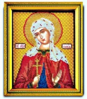 Набор для вышивания ювелирным бисером Икона Святая Софья /В-354